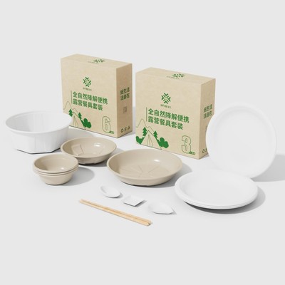 纖模社品牌推動“以竹代塑”高質(zhì)量發(fā)展,塑就綠色環(huán)保未來!