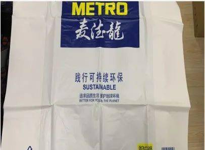 深圳現場推廣塑料購物袋替代品,數家可降解制品企業提供產品