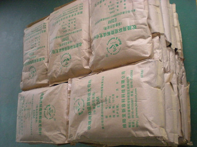 PP 色母價格_PP 無紡布用色母_山東青島市PP 色母生產供應商_色母料盡在搜了網