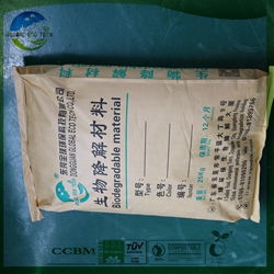 全降解吹膜 全球環保科技 pbat全降解吹膜改性料