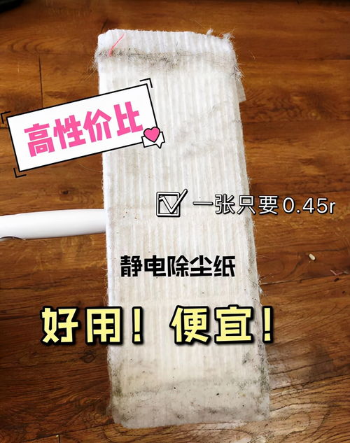 這些 網紅家居 勸大家別買了,雞肋又不實用,買了真后悔