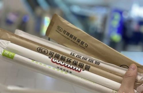新的賺錢風口出現 新規落地,有工廠訂單 爆滿 ,工人加班生產