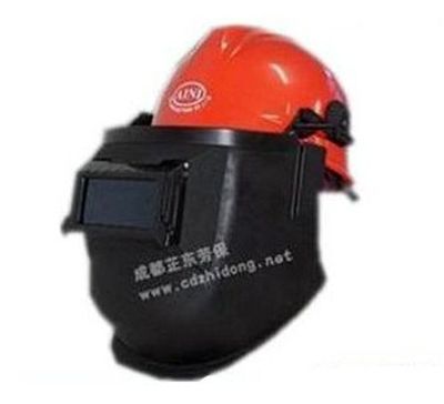 成都芷東慧緣電焊面罩 - 芷東 - 成都市芷東特種勞保用品 - 萬貫五金機電網