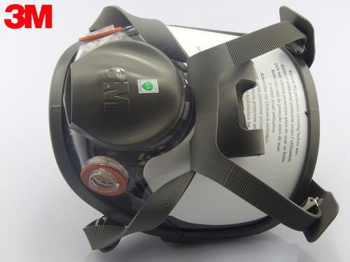 上海普陀區勞保用品上?；厥招阅芸煽?企虹高價回收勞保用品---查看詳情