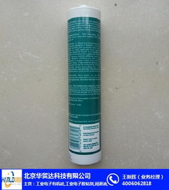 華貿(mào)達(dá) 道康寧3140在勞保用品領(lǐng)域的應(yīng)用與價(jià)值
