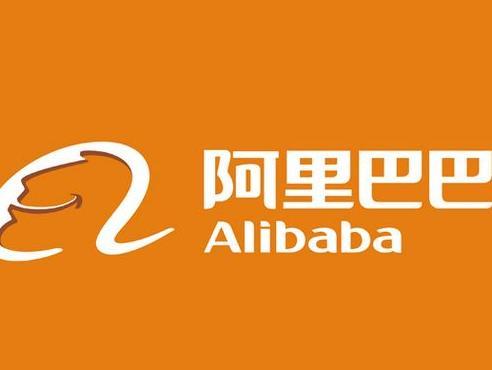 阿里云長(zhǎng)三角信息科技新公司落地嘉興，注冊(cè)資本達(dá)10億