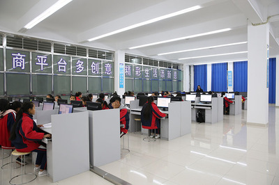 電子商務(wù)與計(jì)算機(jī)信息技術(shù)咨詢服務(wù)的融合發(fā)展