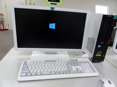 富士通關閉電腦工廠背后的戰略轉型 信息技術服務興起與制造業的挑戰