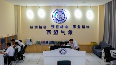 云南西盟 以精準預報為基石，計算機信息技術筑牢防災減災氣象防線